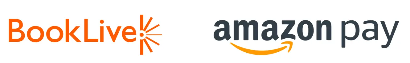 総合電子書籍ストア「ブックライブ」で「Amazon Pay」の利用が可能に