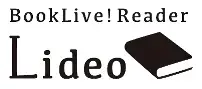 電子ペーパー搭載の電子書籍端末として、国内最大 約9万5,000冊を配信する『BookLive!Reader Lideo（リディオ）』、本日発売