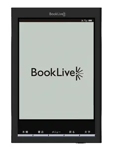 BookLive、今秋発売予定の電子書籍専用端末を国際電子出版EXPOで展示