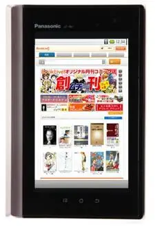 総合電子書籍ストア「BookLive!」、パナソニック端末に初プリインストール